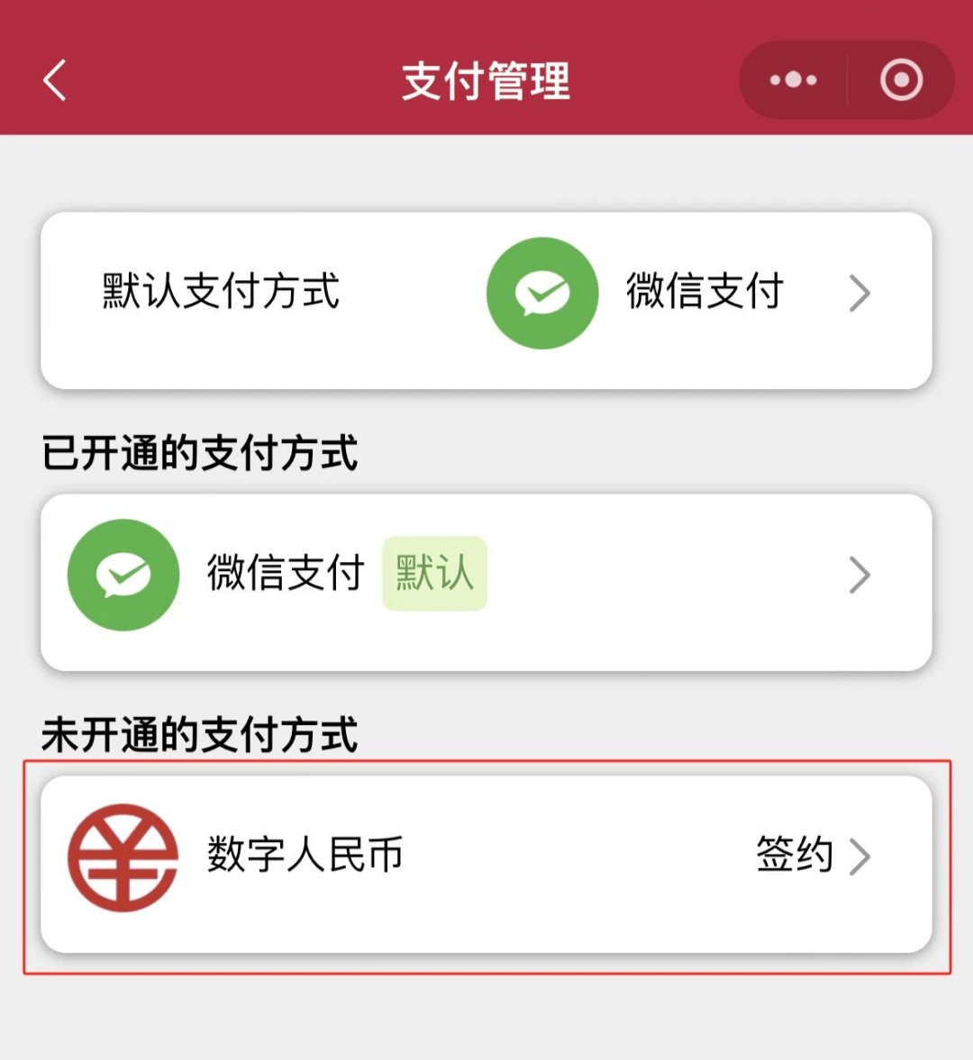 包含zt数字货币交易平台app的词条 包含zt数字货币交易平台app的词条