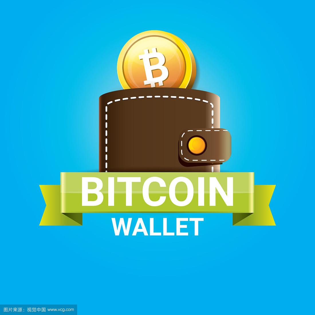 bitcoin钱包(Bitcoin钱包官方网站) bitcoin钱包(Bitcoin钱包官方网站)