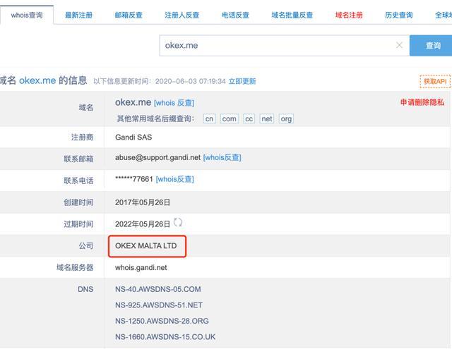 怎么查虚拟币上市(怎么查看虚拟币行情) 怎么查虚拟币上市(怎么查看虚拟币行情)