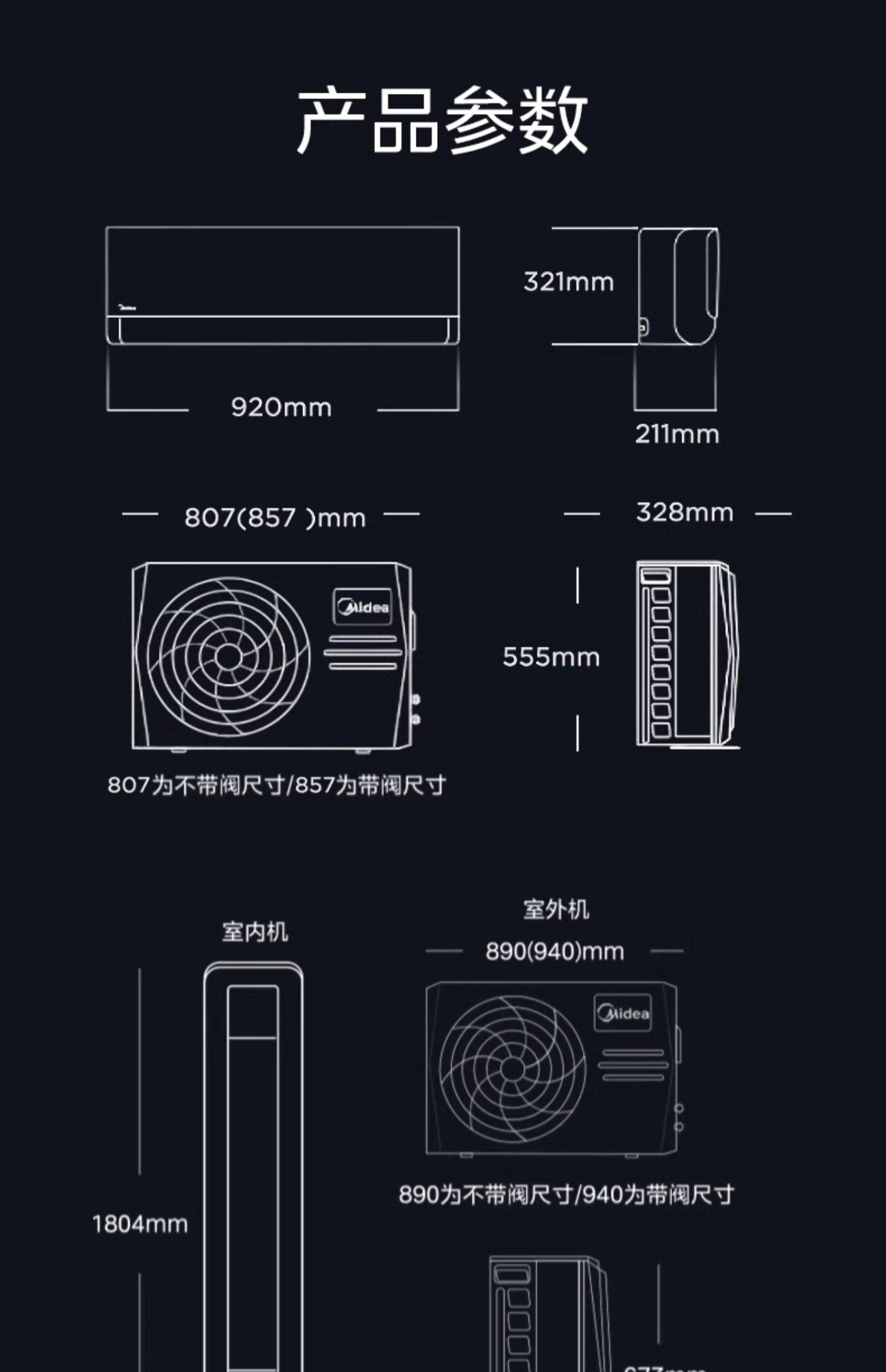 mxc是什么(mxc是什么芯片)