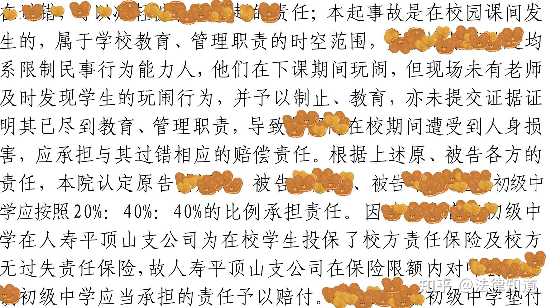 设计方哪个责任大(设计责任由谁承担) 设计方哪个责任大(设计责任由谁承担)