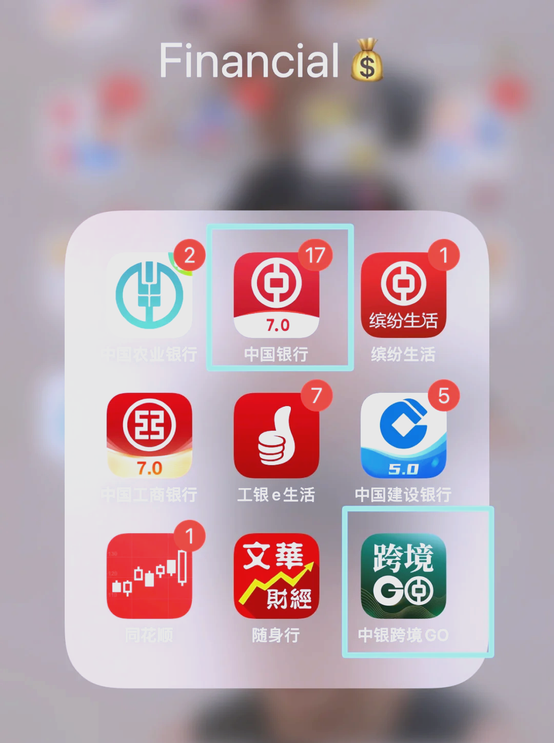 中币app安卓手机下载(中币app安卓手机下载教程) 中币app安卓手机下载(中币app安卓手机下载教程)