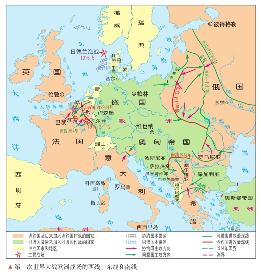 世界被哪个家族控制(全球几大家族控制世界各国)