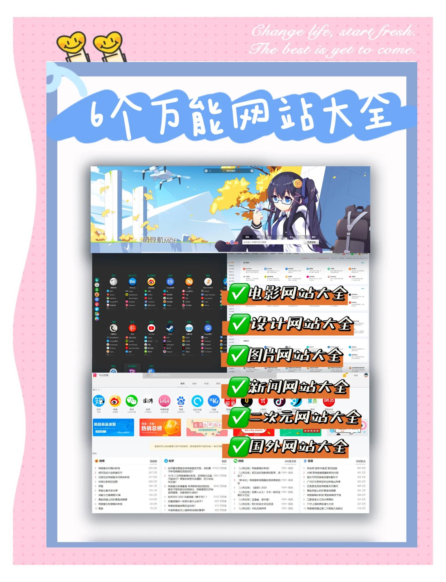 火币网址(火币网官网电脑版)