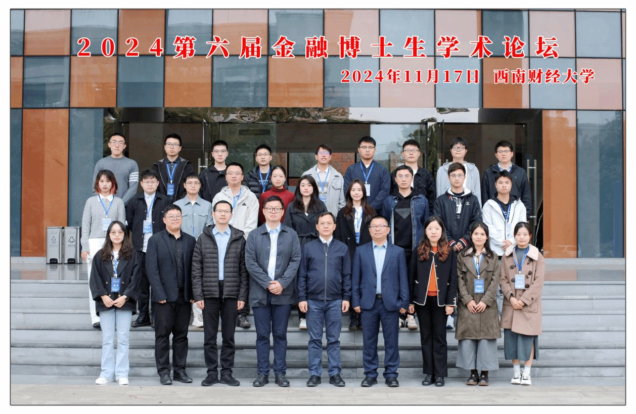 金融博士理财哪个公司(金融博士理财哪个公司好)